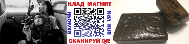 Купить наркотик Новотитаровская АМФЕТАМИН  Меф  Марихуана  Вейп ТГК  A-PVP  COCAIN 