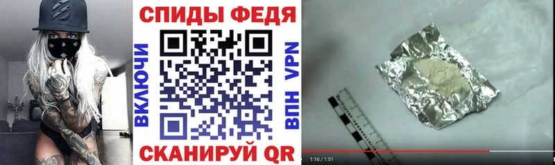 АМФЕТАМИН 97%  гидра ссылки  Новотитаровская 