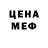 АМФЕТАМИН VHQ Kuka Kusman