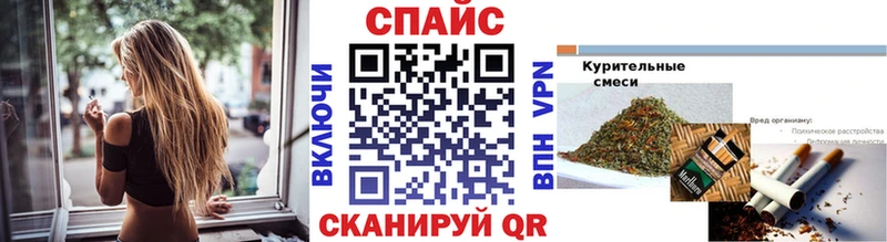 БУТИРАТ BDO 33%  Новотитаровская 