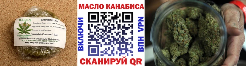 Canna-Cookies марихуана  Новотитаровская 