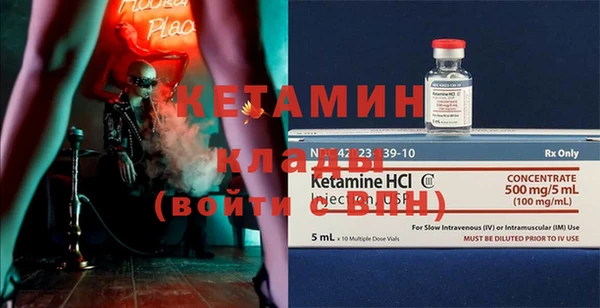 прущая мука Коряжма