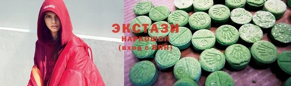 прущая мука Коряжма