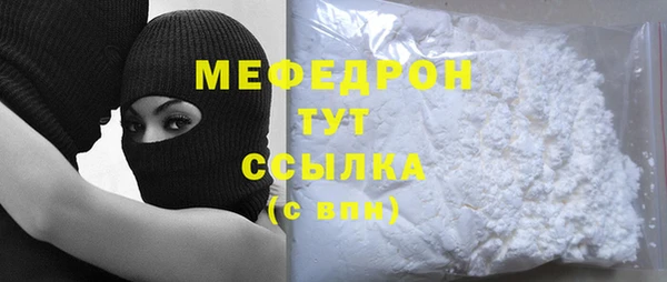 круглые Костерёво