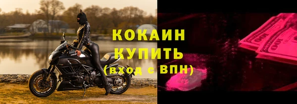 наркотики Корсаков