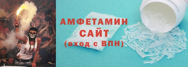 прущая мука Коряжма
