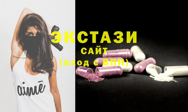 прущая мука Коряжма