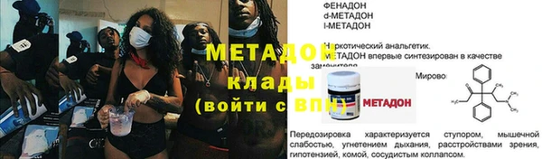прущая мука Коряжма