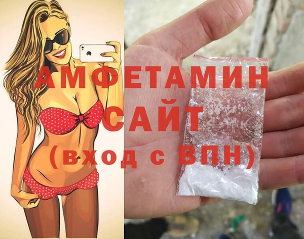 прущая мука Коряжма