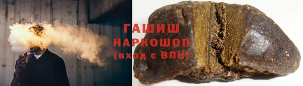 наркотики Корсаков