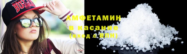 прущая мука Коряжма