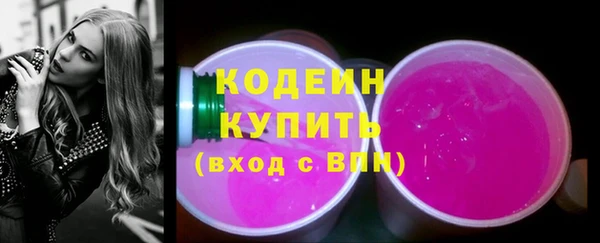 круглые Костерёво