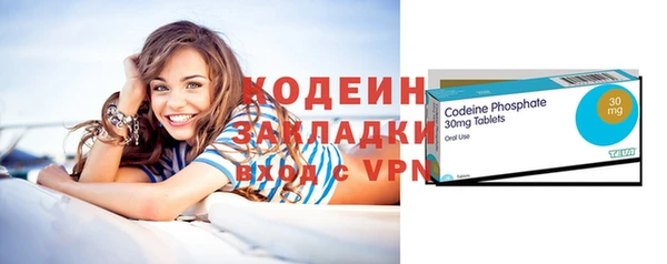 круглые Костерёво