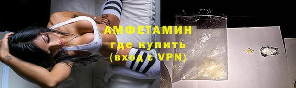 прущая мука Коряжма