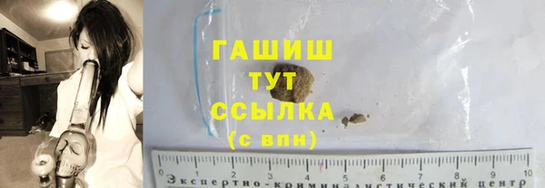 круглые Костерёво