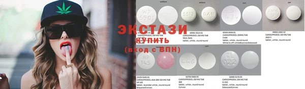 круглые Костерёво