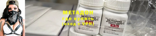 прущая мука Коряжма