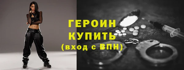 круглые Костерёво