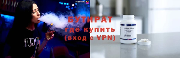 прущая мука Коряжма