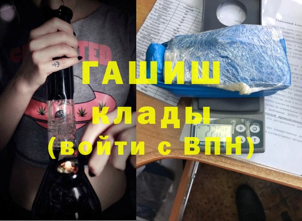 круглые Костерёво