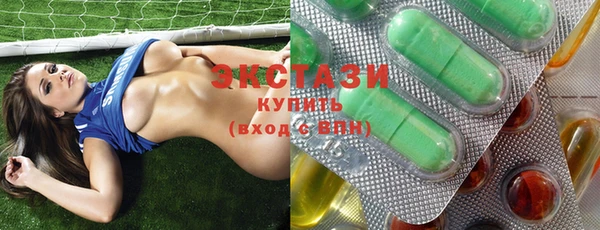 круглые Костерёво