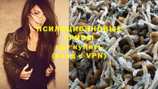 круглые Костерёво