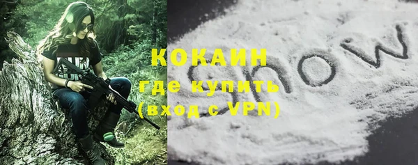 прущая мука Коряжма