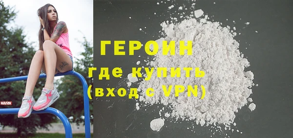 прущая мука Коряжма