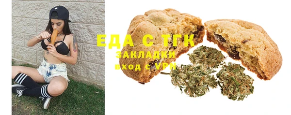 наркотики Корсаков