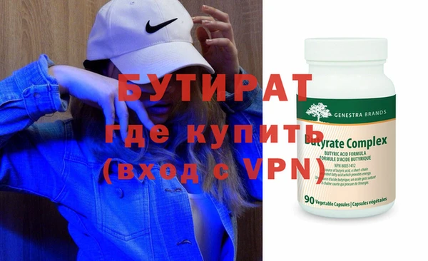круглые Костерёво