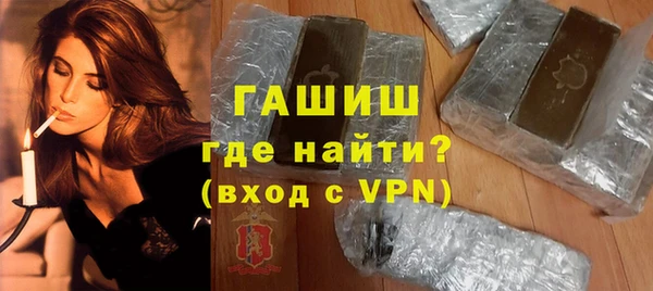 круглые Костерёво
