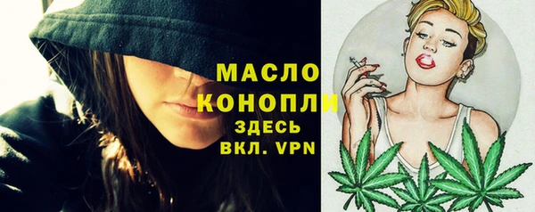 марки nbome Ладушкин
