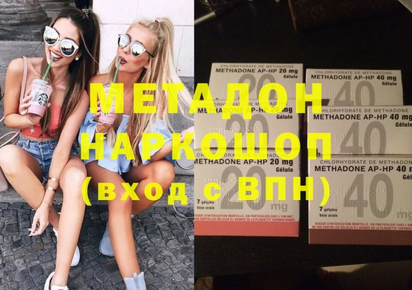 круглые Костерёво