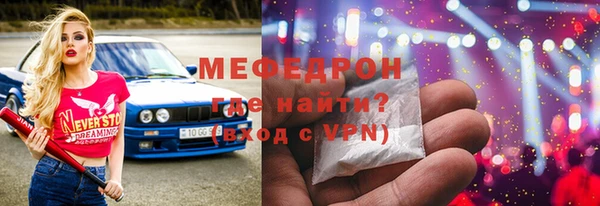 круглые Костерёво