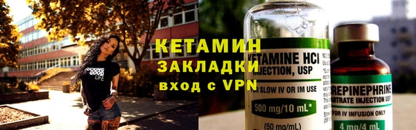 круглые Костерёво