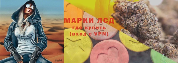 наркотики Корсаков