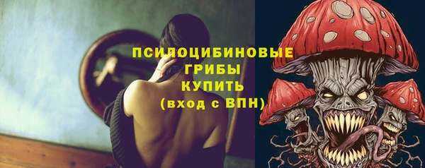 наркотики Корсаков