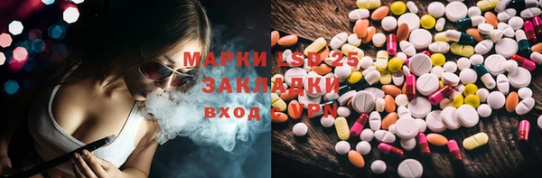 прущая мука Коряжма