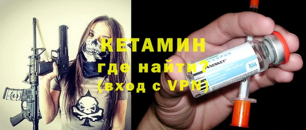 прущая мука Коряжма